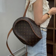 Louis Vuitton Sac à dos