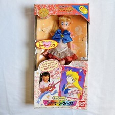 Poupée Super Sailor Venus