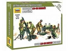 ZVEZDA ZVEZDA 6147 - 1/72 -