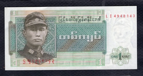 Burma kyat 1972 etat spl - kyat,