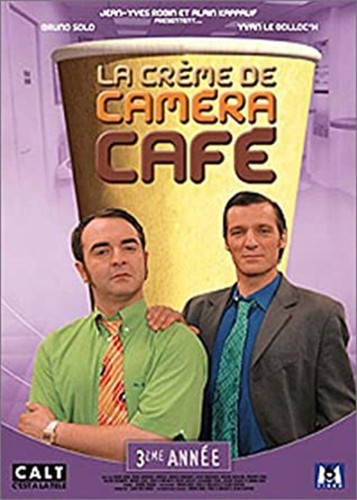 Dvd crème caméra - dvd,