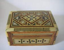 Boite Marqueterie Bois Nacre Oriental Géometrique Syrie Perse Intérieur velours