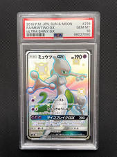 Carte Pokémon PSA 10 Mewtwo
