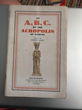 Collas pericles an - (editor),