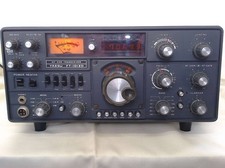 émetteur récepteur radio - Émetteur-récepteur,