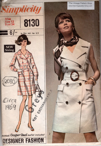 Patron couture vintage 1969 - vintage,