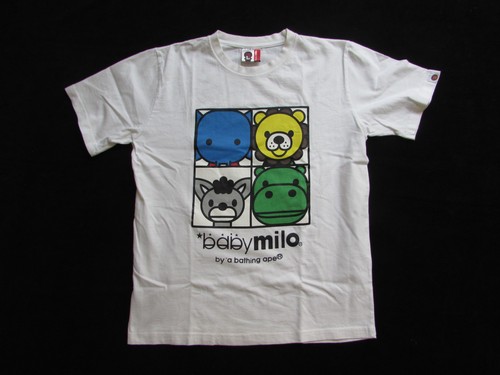 Baby milo friend - milo, &