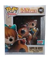 Inuyasha Shippo Funko Pop! #1462 - Exclusivité Fall 2023