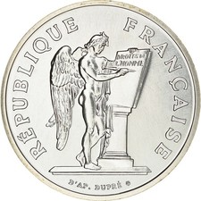 Monnaie, France, Fraternité