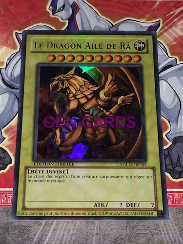 Carte le dragon aile - yu, oh