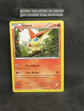 CARTE POKEMON FRANÇAISE