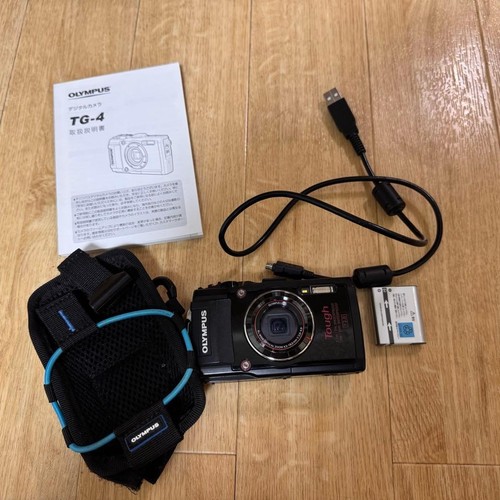 Appareil photo numérique