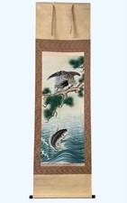 Peinture japonaise suspendue