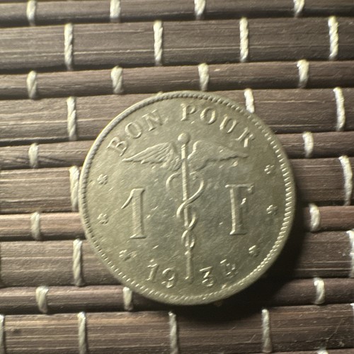 Belgique pièce monnaie - belgique,