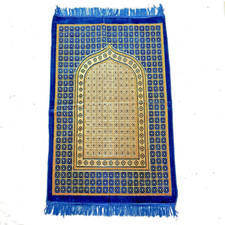 Tapis de Prière Tapis