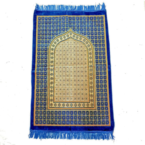 Tapis prière - tapis,
