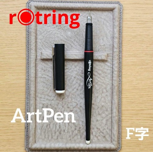 Rotring artpen art pen - art,