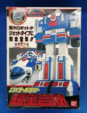 Figure bandai kosoku sentai - figure,