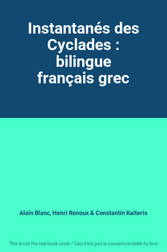 Instantanés des cyclades - instantanés,