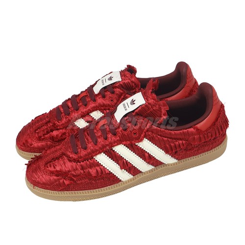Adidas originals caroline hu - x,