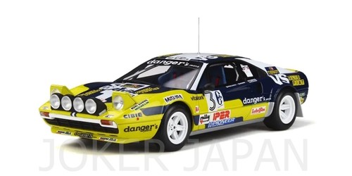 Ottomobile ferrari 308 - ottomobile,
