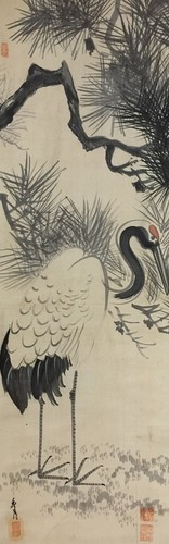N1175 tableau japonais vintage - n1175,