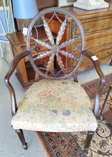 Fauteuil anglais edouardien - fauteuil,