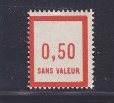 FRANCE TIMBRE FICTIF  F12 **
