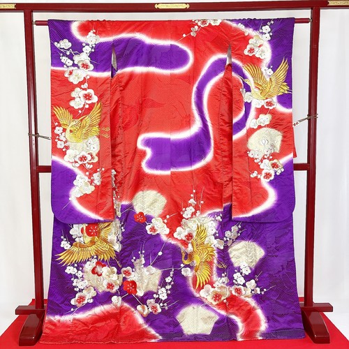 Kimono japonais uchikake - kimono, 'uchikake'