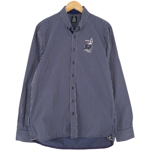 Gaastra chemise homme bleu - gaastra,