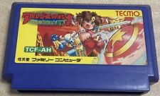 Argos no Senshi Rygar Warrior of Argos NES FC Nintendo Famicom Japanese Version