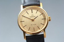 [Exc+5] Montre Femme Vintage
