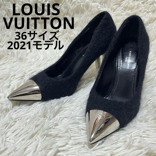 Escarpins louis vuitton - escarpins,