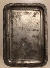 ANTIQUE Metal Hand Crafted