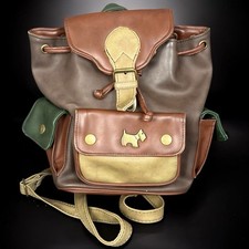 Petit sac à dos cuir? San Marino vintage sac ancien rétro maroquinerie