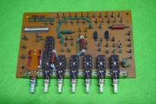 Carte RNP-400 - pour PIONEER