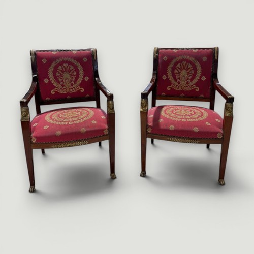 Couple fauteuils empire - couple,