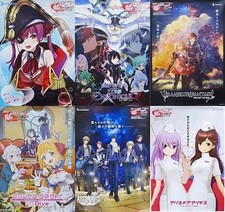 Lot de 6 affiches de don de