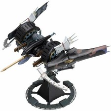 NEUF KOTOBUKIYA Flying Iron