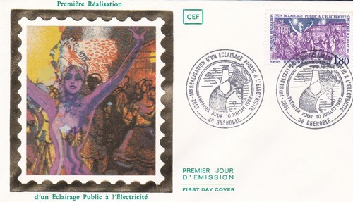 France 1982 fdc realisation - france, 1