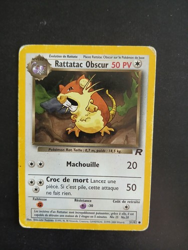 Carte pokémon rattatac - carte,