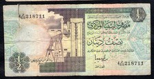 Libye 1/2 Dinar 1991 Pick 58c Etat B  envois groupé possible