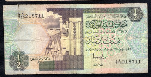 Libye dinar 1991 pick 58c - dinar,