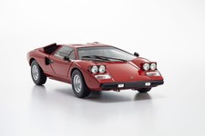 New Kyosho LAMBORGHINI
