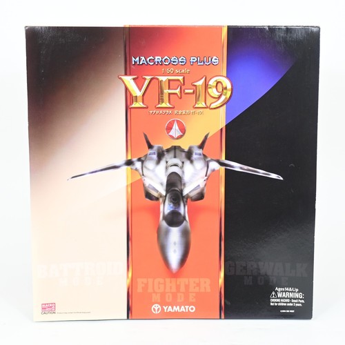 Figurine yamato macross plus - figurine,