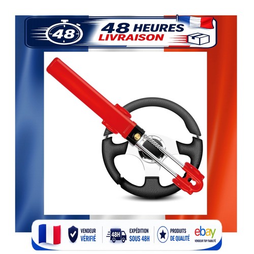 Gadlane antivol volant voiture - gadlane,