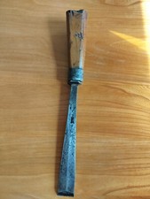 Anciens ciseaux à bois forgés - Halbach frères