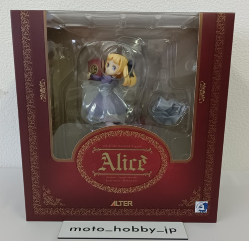 Figurine complète alter odin - alter,