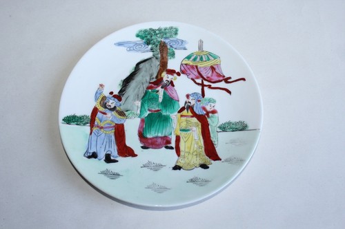 Antique small china porcelain - antique,