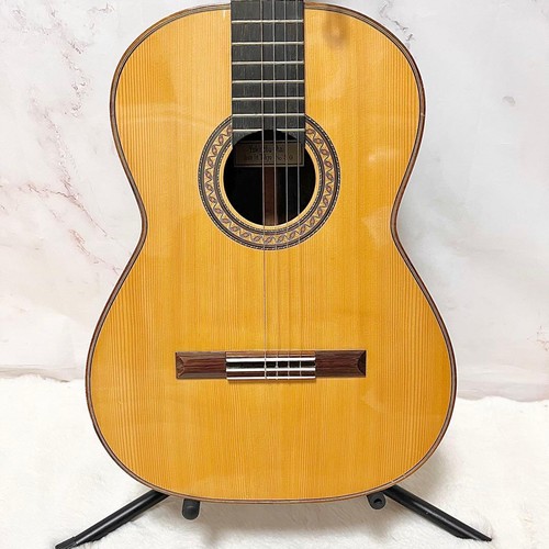 Rare guitare classique
